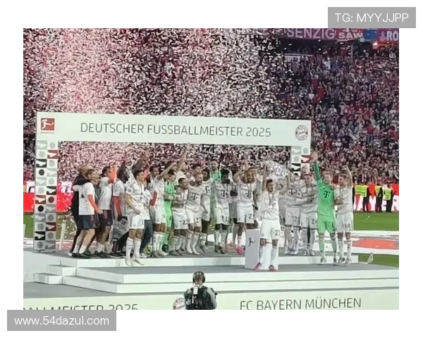 德甲获得冠军球队排名及夺冠历史回顾